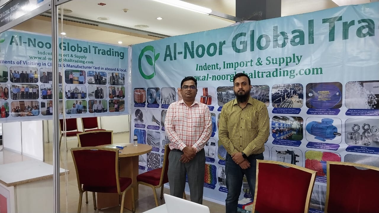 Al Noor Global Trading Office